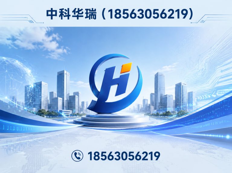 奎文区医疗污水处理设备展示图